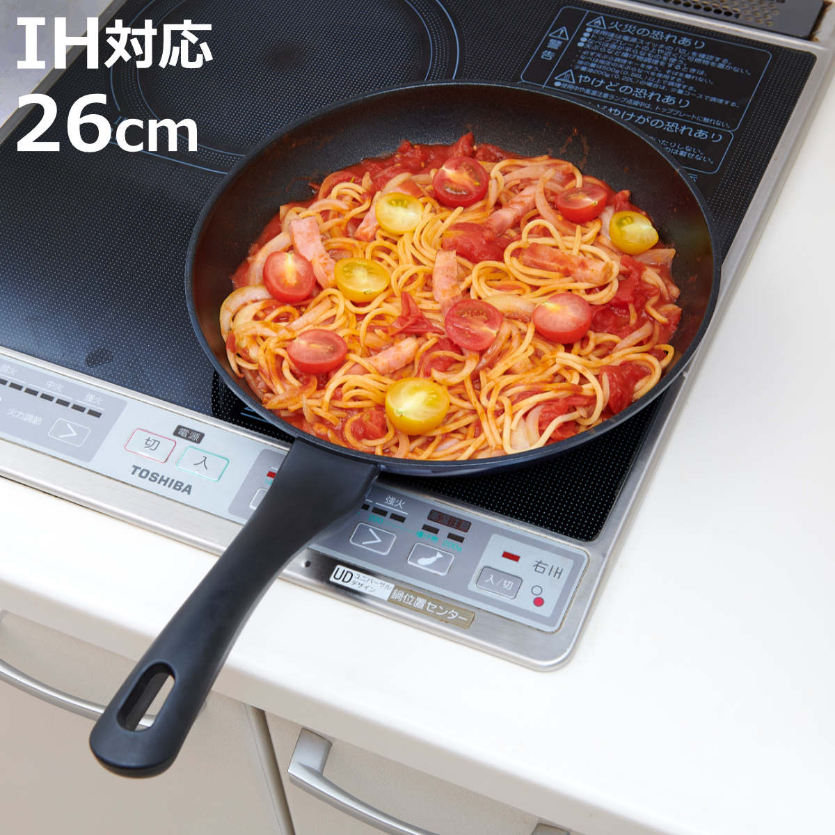 �ե饤�ѥ� 26cm IH�б� ���� ������ե饤�ѥ� �� �������б� ������Ǯ���б� �����ե饤�ѥ� ����ߥե饤�ѥ� 26����� �������� �֤��� �դ��ǲ�...