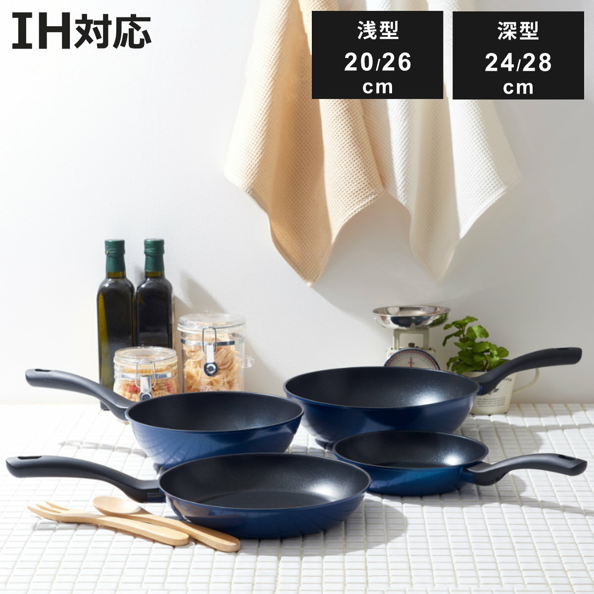 �ե饤�ѥ� 20cm 24cm 26cm 28cm ���� ���� IH�б� ���� ������ե饤�ѥ� �� �������б� ������Ǯ���б� �����ե饤�ѥ� ����ߥե饤��...