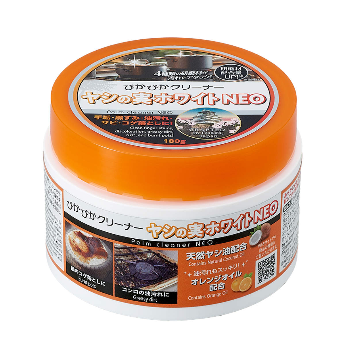 ���� �䥷�μ¥ۥ磻�� �ޥ�����꡼�ʡ� ��ȩ��ͥ���� �Ԥ��Ԥ����꡼�ʡ� NEO �� ����� ������Ȥ� ������ �깤 ������ ���� �ڡ����Ⱦ� ���å��� ��...