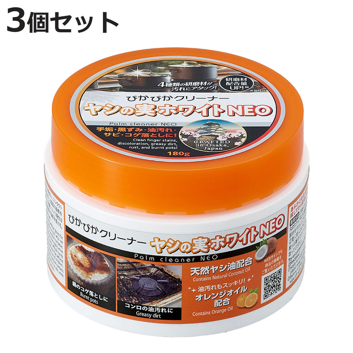 ���� �䥷�μ¥ۥ磻�� 3�ĥ��å� �ޥ�����꡼�ʡ� ��ȩ��ͥ���� �Ԥ��Ԥ����꡼�ʡ� NEO �� ����� ������Ȥ� ������ �깤 ������ ���� �ڡ����Ⱦ� ...