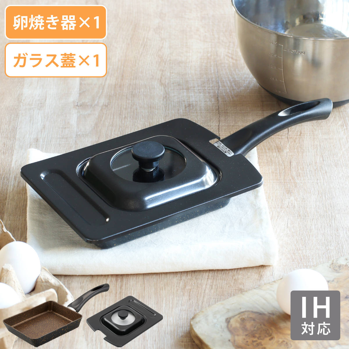 ��Ƥ��� IH�б� ���饹���դ� 2�����å� ������ɥޡ��֥� �� �������б� �̻ҾƤ��ե饤�ѥ� ���å��ѥ� ��Ƥ� �̻ҾƤ� �ե饤�ѥ� ���饹�� ���å� ...