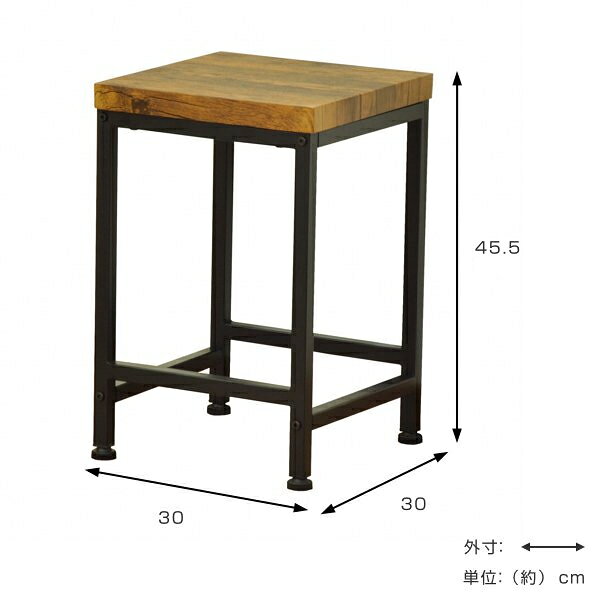 スツール ブルックリンスタイル ヴィンテージ調 高さ45.5cm ( 送料無料 チェア チェアー イス いす 椅子 テーブル ミニテーブル サイドテーブル 飾り棚 ブルックリン ヴィンテージ 木目 ブラックスチール スチール脚 ) 【3980円以上送料無料】 [2]