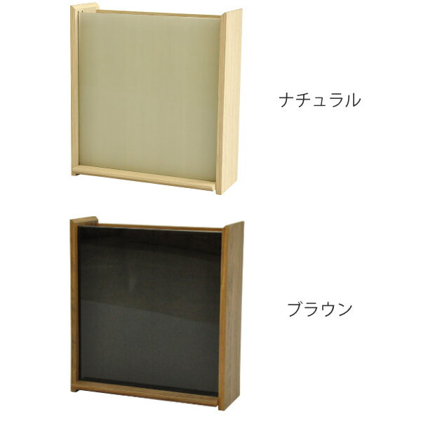 お神札受け モダン神棚 やどり 大 お札立て 神棚 お札入れ （ 送料無料 神具 札差し 神札立て 御札立て お札 御札 おふだ 御神札 簡易神棚 木目 おしゃれ フック ネジ付き ） 【3980円以上送料無料】