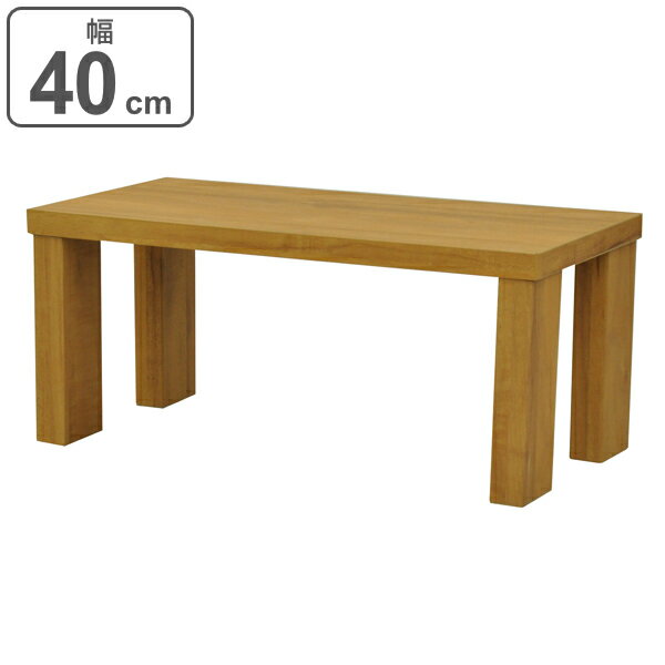 机上ラック 木製 すき間収納 便利ラック ハイタイプ 幅40cm （ 送料無料 ラック 棚 収納ラッ ...