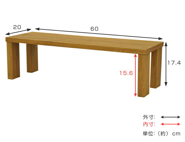 机上ラック 木製 すき間収納 便利ラック ハイタイプ 幅60cm （ 送料無料 ラック 棚...