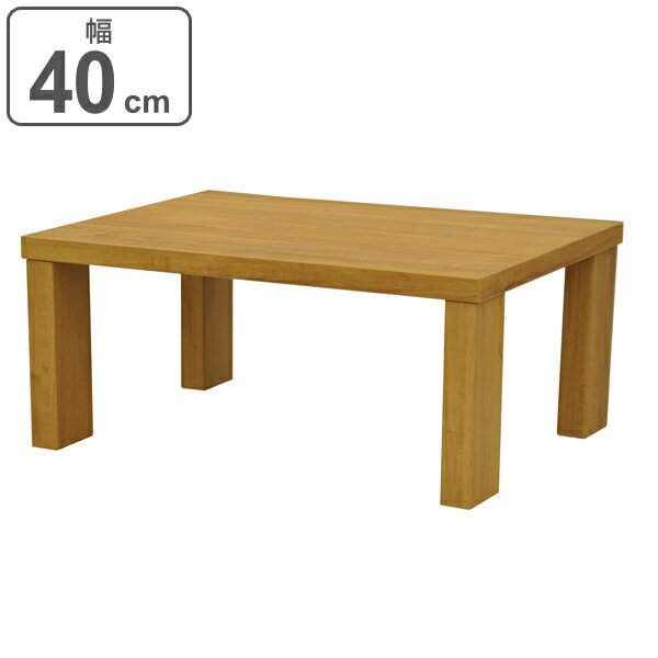 机上ラック 木製 すき間収納 便利ラック ハイタイプ 深型 幅40cm （ 送料無料 ラック 棚 収 ...