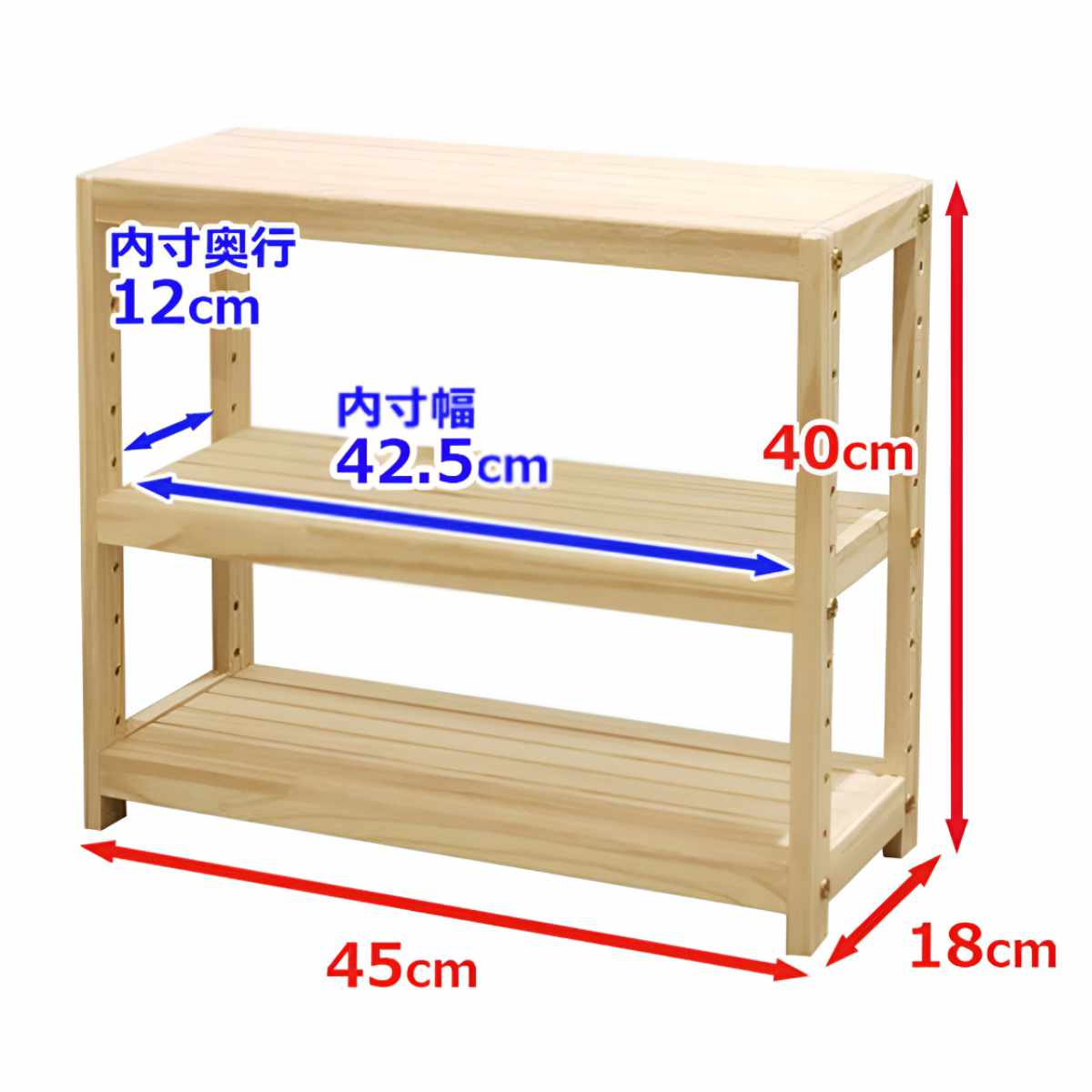 �����ץ��å� 3�� ŷ���� �ѥ���� ��45cm �� ���� ��å� ������� ê ���åɥ�å� ��Ǽ ����ê �ǥ����ץ쥤 ���� �����ץ󥷥���� ��ưê ��ӥ� ���å��� ����ץ� �ˡ�3980�߰ʾ�����̵����