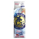 キッチンスポンジ 茶しぶスポンジ 茶しぶ落とし ( スポンジ ソフトスポンジ 食器用スポンジ 食器洗いスポンジ 食器用 お皿用 グラス用 コップ用 台所用 キッチン用 食器洗い 皿洗い 束子 たわし タワシ クリーナー ) 【3980円以上送料無料】