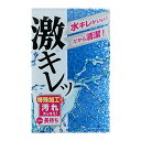 キッチンスポンジ 水切れのよい 激キレ ( スポンジ 食器洗いスポンジ 食器用スポンジ 鍋用 フライパン用 食器用 お皿用 グラス用 コップ用 台所用 キッチン用 食器洗い 皿洗い 束子 たわし タワシ クリーナー ) 【3980円以上送料無料】