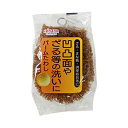 まな板洗い パームたわし ( キッチンたわし キッチン清掃 おすすめ 掃除 )【3980円以上送料無料】