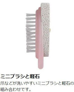 エスケア 軽石ブラシ ( 角質取り 角質ケア 角質除去 かかと 足 かかとケア ブラシ付 ) 【3980円以上送料無料】