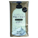 ボディタオル 泡ホリックタオル やわらかめ ( ウォッシュタオル ボディータオル 浴用タオル 泡立ち 日本製 ナイロンタオル バスグッズ タオル 体洗い ボディ...