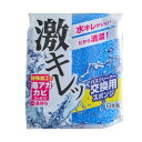 スペアのみ バスブラシ 激キレッ BD012 ( 交換用 お風呂掃除 バス スポンジ 水切れがいい 研磨粒子加工 ヘッド交換 バス用品 フロ掃除 風呂掃除用 )...