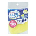 スペアのみ バスブラシ マグネットバスブラシ トレピカ BMG02 ( 交換用 お風呂掃除 バス ブラシ スポンジ 磁石 浮かして収納 ヘッドのみ バス用品 フ...