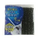 スペア トイレブラシ 取換え フッ素 ブラシ 交換用 2個入り THC02 ( トイレ 交換用スポンジ クリーナー 衛生的 日本製 掃除 トイレクリーナー フチ...