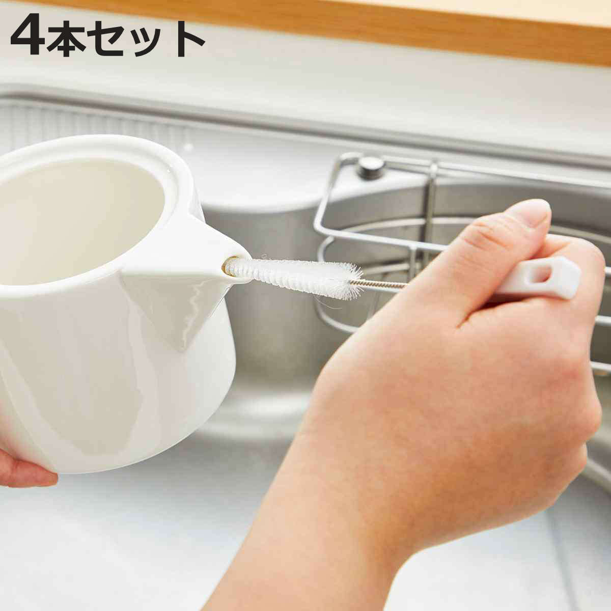 ボトル洗い 注ぎ口 ブラシ 4本組 極小 小 中 大 ポット やかん 急須 （ キッチンブラシ 台所用ブラシ 穴ブラシ ノズルブラシ 洗浄ブラシ 細い 注ぎ口洗いブラシ 柄付きブラシ 小径 ヤカンの注ぎ口 急須の注ぎ口 茶渋 汚れ 4本セット ）【3980円以上送料無料】のサムネイル