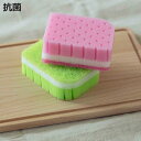 キッチンスポンジ 泡立つスポンジ ミニ ソフトタイプ 2個組 抗菌 ( スポンジ 食器洗いスポンジ 食器用スポンジ 日本製 ソフト 小さい 台所用スポンジ クリーナー 水切れ 傷をつけにくい 泡立ち 耐久性 皿洗い 細部 穴あきウレタン )【3980円以上送料無料】