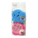 貼りつくシンク・蛇口用クリーナー スポンジ 2個入 ( 掃除 たわし ミニサイズ タワシ キッチン 台所 )【3980円以上送料無料】
