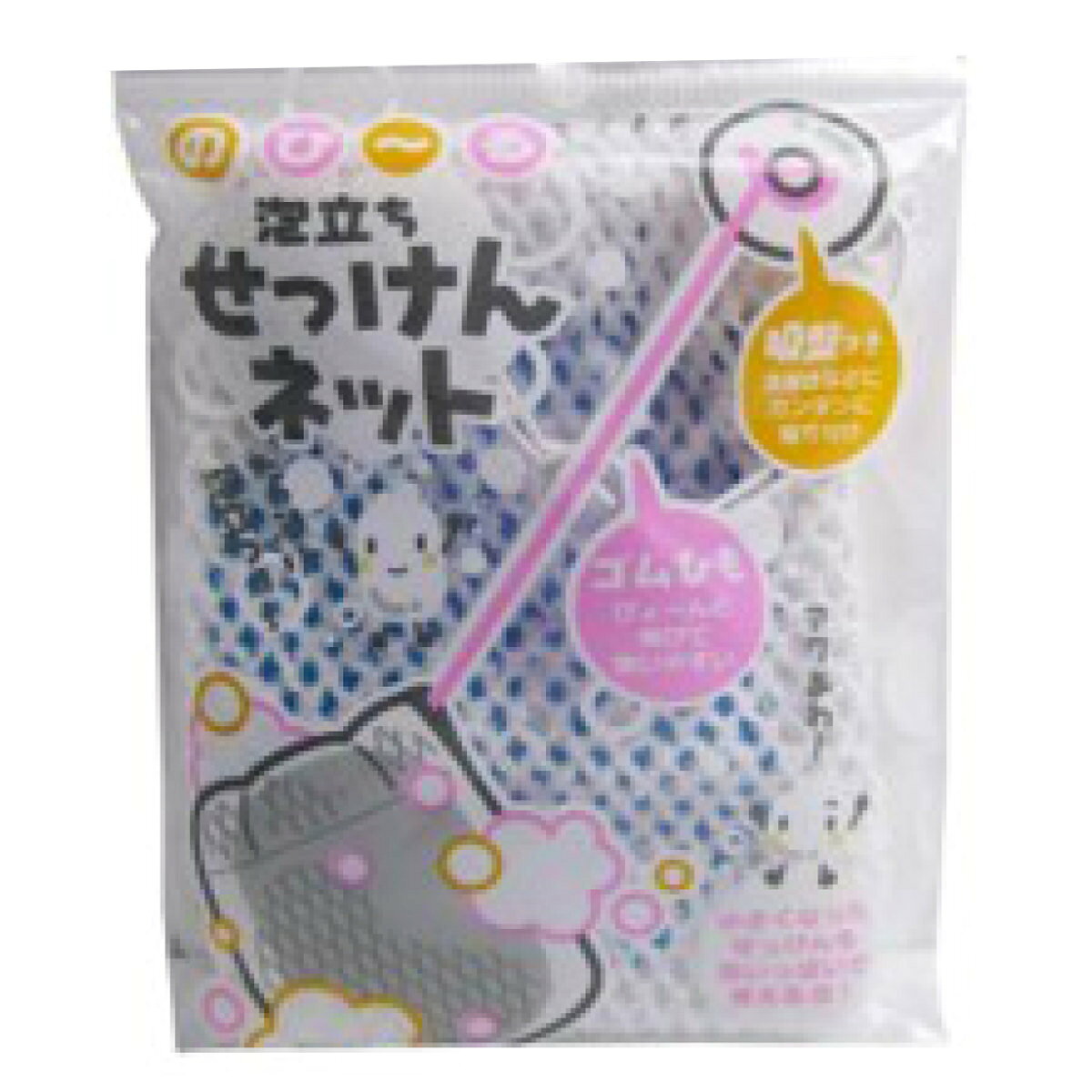 サイズ約 幅9×奥行1.5×高さ12（cm）内容量1個材質吸盤：塩化ビニル樹脂ネット：ナイロン95％、ポリエステル5％ひも：ゴムひも区分返品・キャンセル区分（小型商品）ギフトラッピングページを見る●たっぷりと泡立てることができる石鹸ネットです。●小さくなった石鹸も集めて使えます。●石鹸の置き場に困らないひも＆吸盤付きです。●ひもがゴム製で伸びるため、手が洗いやすいです。関連キーワード：手あらい 洗濯 汚れ 汚れ落とし 吊下げ 吊り下げ 吸盤 壁面 壁 浮かせる収納 洗面小物 便利 バスグッズ 洗面グッズ 洗濯グッズ ホームクリーニング 時短 洗濯ネット ランドリー 便利グッズ 新生活 ひとり暮らし 一人暮らし おすすめ オススメ関連商品はこちら石鹸ネット 洗濯せっけんネット 388円泡立てネット ホイップ洗顔せっけんポケット付 438円泡立てネット ホイップ洗顔 洗顔ネット 438円洗顔ネット 泡立てネット amois 378円粉せっけんネット 粉石けんネット 448円洗顔ネット ロレーヌ 198円marna マーナ 泡工場 泡立てネット B7588円洗顔ネット 泡立ちスポンジ入 泡立てネット 328円marna マーナ シャボンボール 泡工場 418円洗濯ネット スムーズ簡単ネット 628円洗濯ネット 厚手 上靴用 上履き洗ってネット 678円洗顔ネット 銀の洗顔泡立てネット 508円