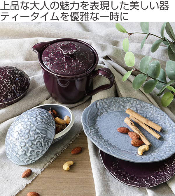 プレート 18cm リアン 皿 食器 洋食器 磁器 美濃焼 日本製 同色3枚セット （ 食洗機対応 電子レンジ対応 中皿 リム ケーキ皿 白 グレー リム皿 お菓子 ケーキ パン 取り皿 おしゃれ かわいい 花柄 ） 【3980円以上送料無料】 colorfulbox-10111318 お弁当グッズのカラフルボックス サンプル画像2