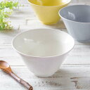 皿 ボウル 17cm シエル 磁器 美濃焼 ( 食洗機対応 電子レンジ対応 大鉢 丼 深鉢 食器 お皿 麺鉢 丸 ラーメン鉢 どんぶり サラダボウル 麺類 汁物...