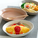 ボウル 24cm オーバルボウル カレット 磁器 美濃焼 ( 食洗機対応 電子レンジ対応 深皿 カレー皿 楕円 パスタ皿 日本製 お皿 カレー パスタ オムライ...