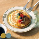 プレート 20cm M Anyware エニウェア 磁器 美濃焼 ( 食洗器対応 電子レンジ対応 平皿 中皿 パン皿 皿 お皿 トースト ケーキ デザート ケー...