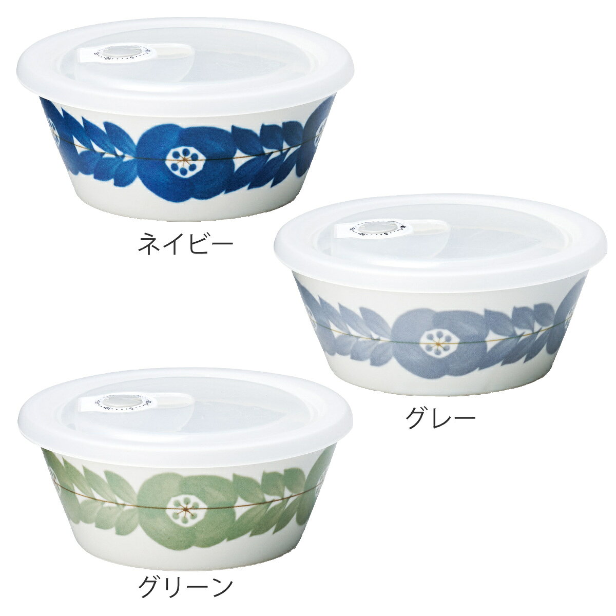 保存容器 480ml ブロッサム レンジパック M （ 陶器 美濃焼 密閉 電子レンジ対応 食洗機対応 保存 容器 食品保存 作り置き 磁器 花柄 おしゃれ かわいい シンプル 食器 北欧 皿 器 スタッキング ）【3980円以上送料無料】 colorfulbox-10160498 お弁当グッズのカラフルボックス サンプル画像3
