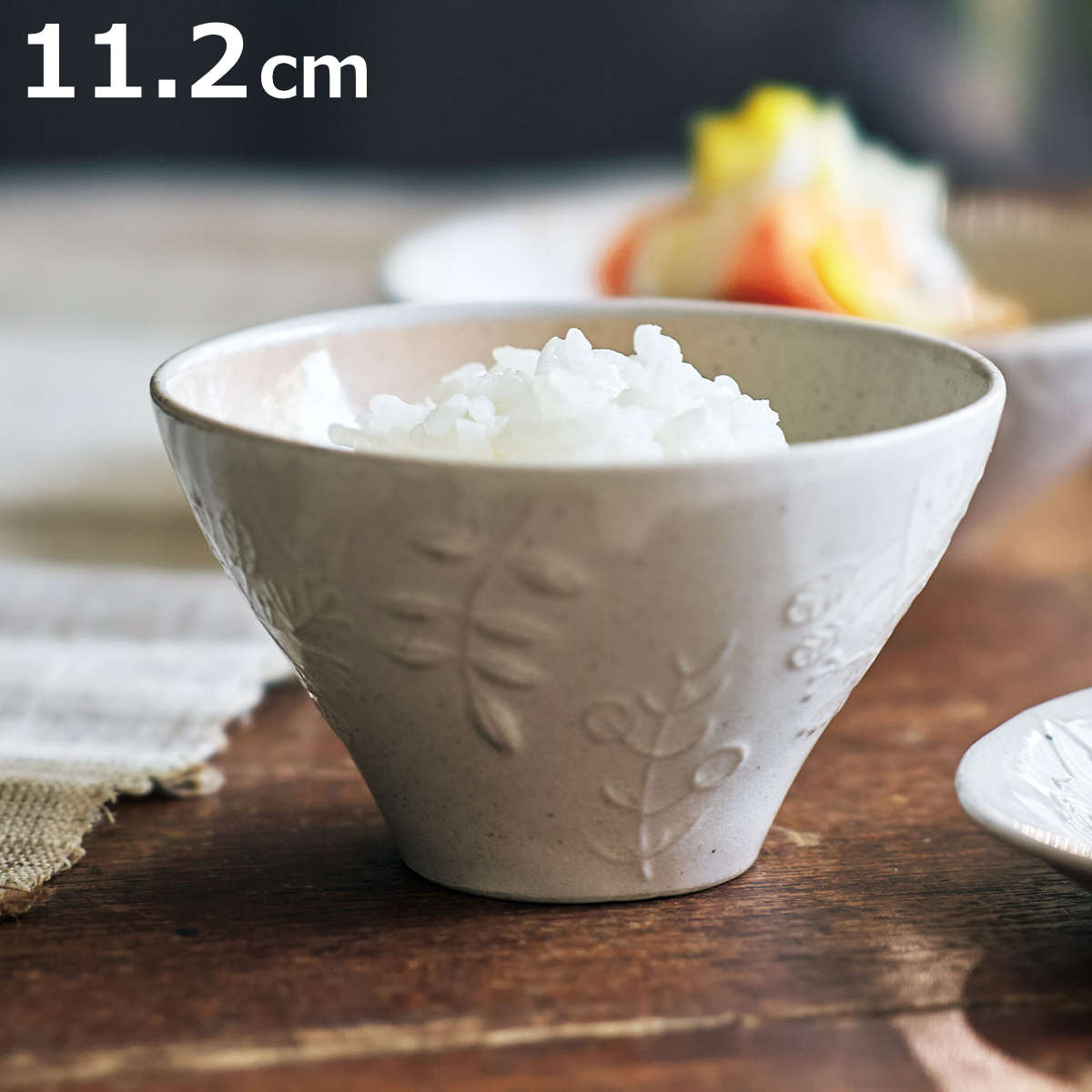 Seto Ware - 茶碗 葉 御本手 飯碗 （ 11.2cm 食洗機対応 電子レンジ対応 陶器 瀬戸焼 お茶碗 茶わん ごはん 食器 日本製 和風 和 和モダン 和食 和食器 おしゃれ ）【3980円以上送料無料】