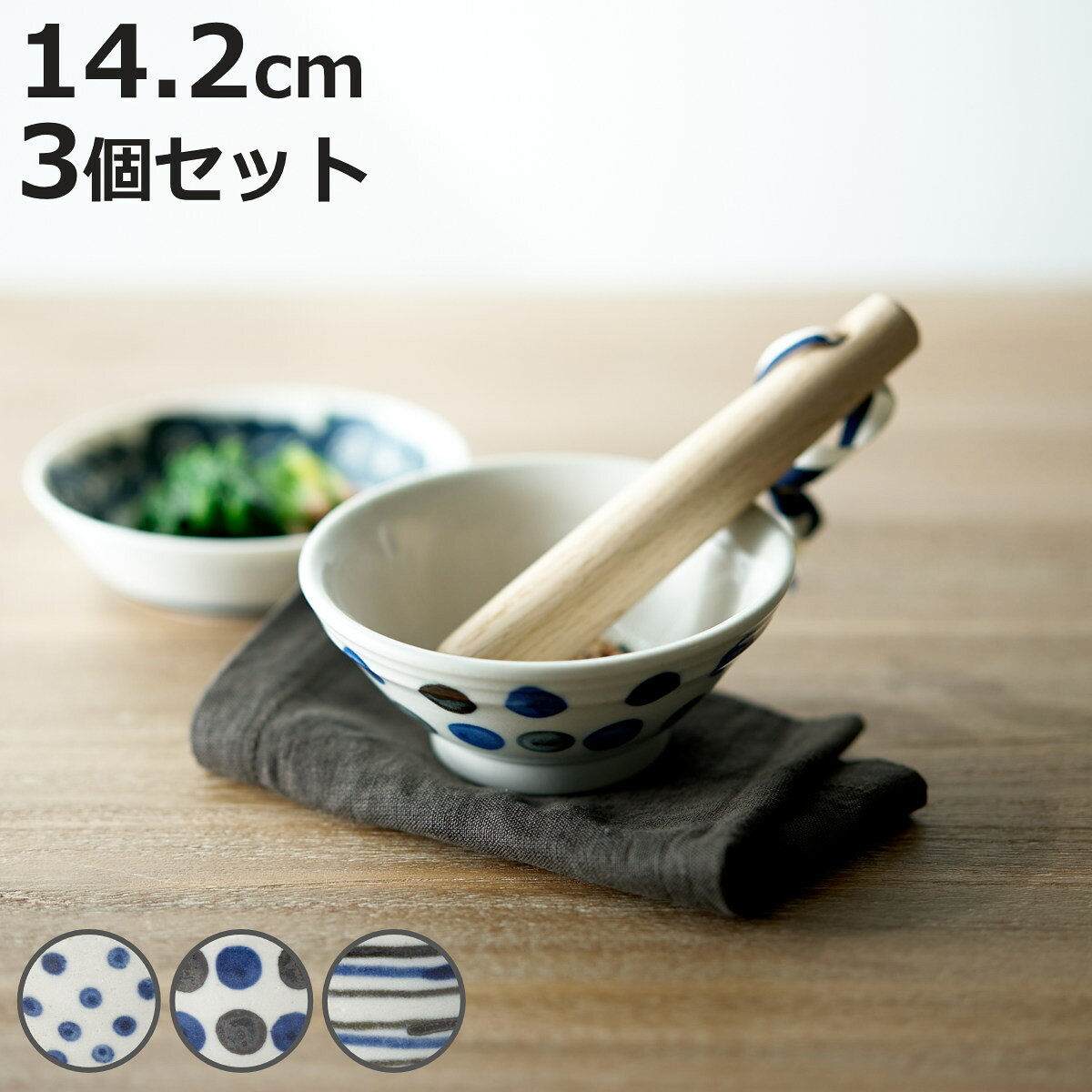 商品画像2