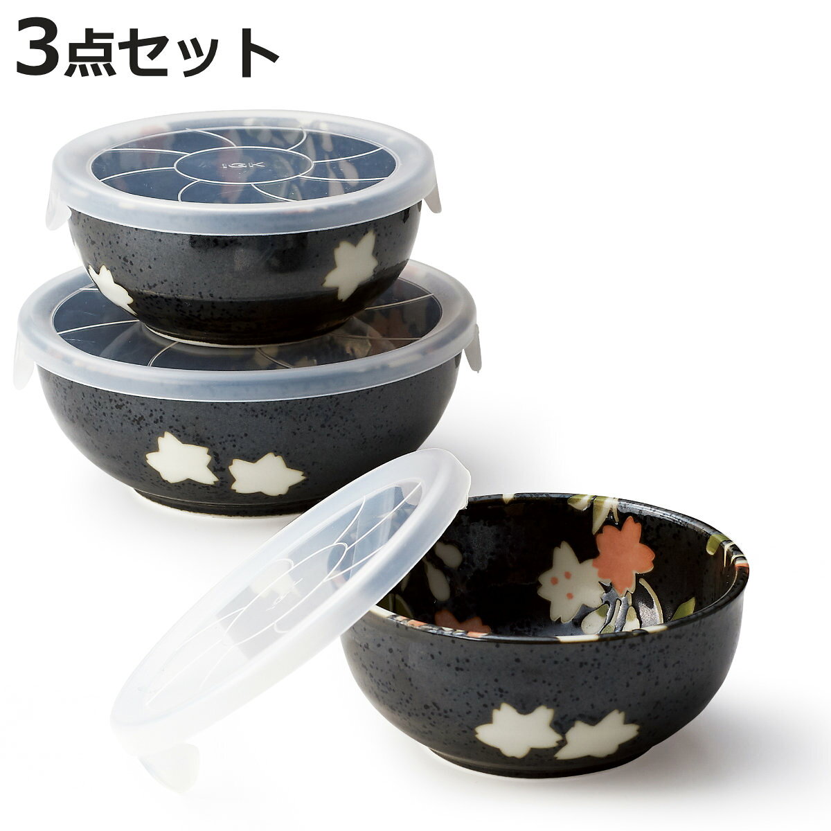 宇野千代 食器2セット 宇野千代（食器）のフリマアイテム一覧