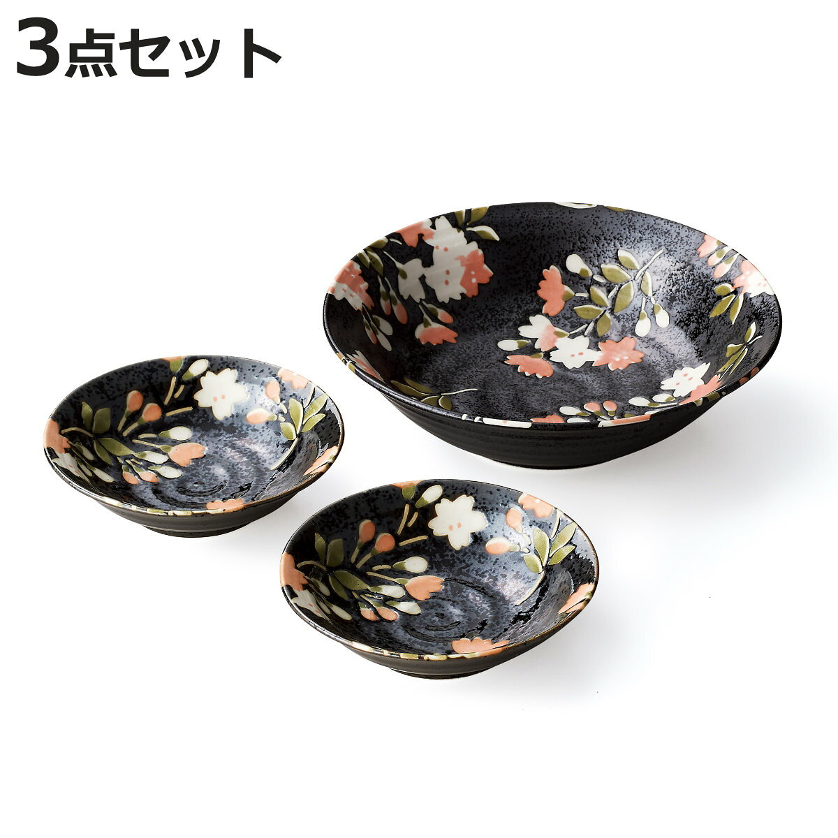 鉢 花和み 盛鉢揃 （ プレート 皿 お皿 食器 560ml 食洗機対応 電子レンジ対応 磁器 美濃焼 日本製 和風 和食器 シンプル モダン 花柄 ）【3980円以上送料無料】