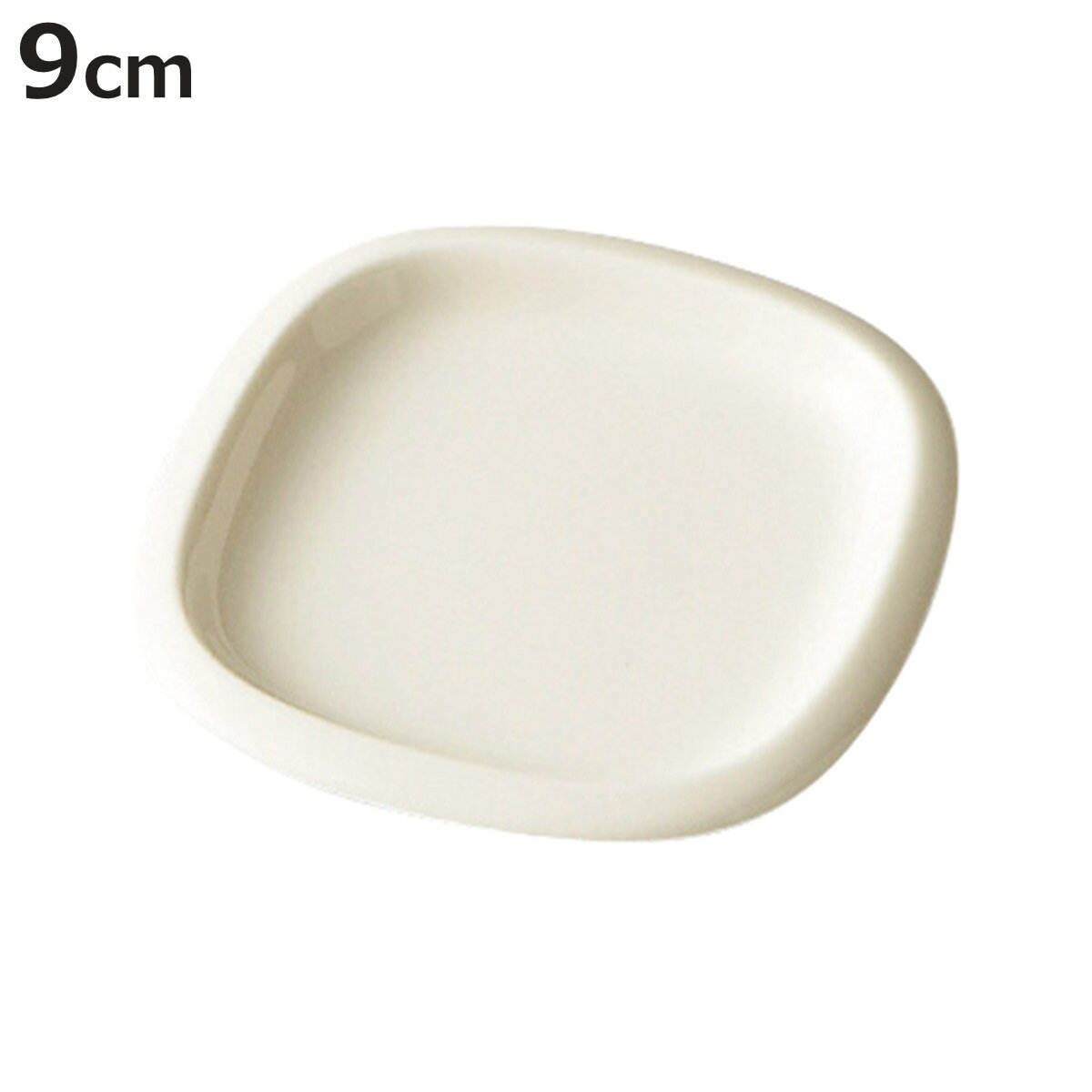 皿クラスト バターディッシュ 飴 （ 9cm 食洗機対応 電子レンジ対応 磁器 プレート 皿 お皿 食器 日本製 ナチュラル カフェ風 おしゃれ シンプル 北欧 ）【3980円以上送料無料】