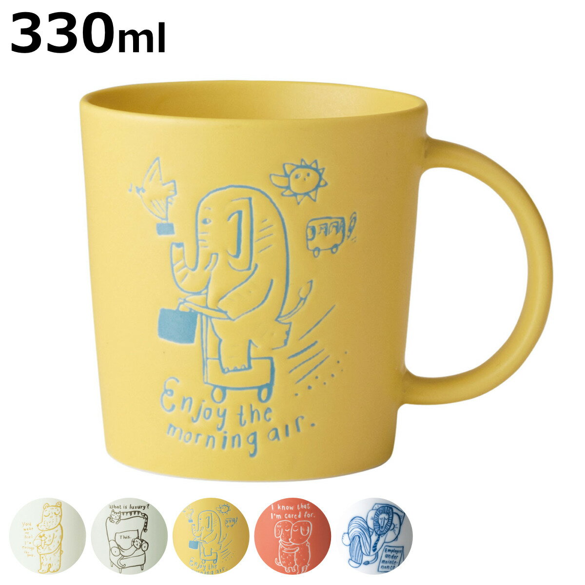 マグカップ 330ml POLYGON MUG ポリゴンマグ 陶器 （ 食洗機対応 電子レンジ対応 波佐見焼 日本製 マグ カップ コップ コーヒー 紅茶 珈琲 ティータイム ツートーン 取っ手 持ちやすい おしゃれ ）