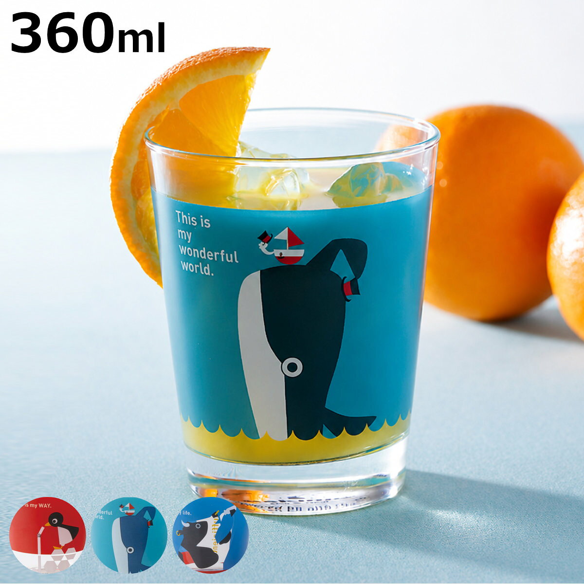 APOC Glass (Cup, Tumbler, Tableware, 360ml, Dishwasher Safe, Microwave Safe, Made in Japan, Cute Animal Design, Lightweight) [Free shipping on orders over 3980 yen]