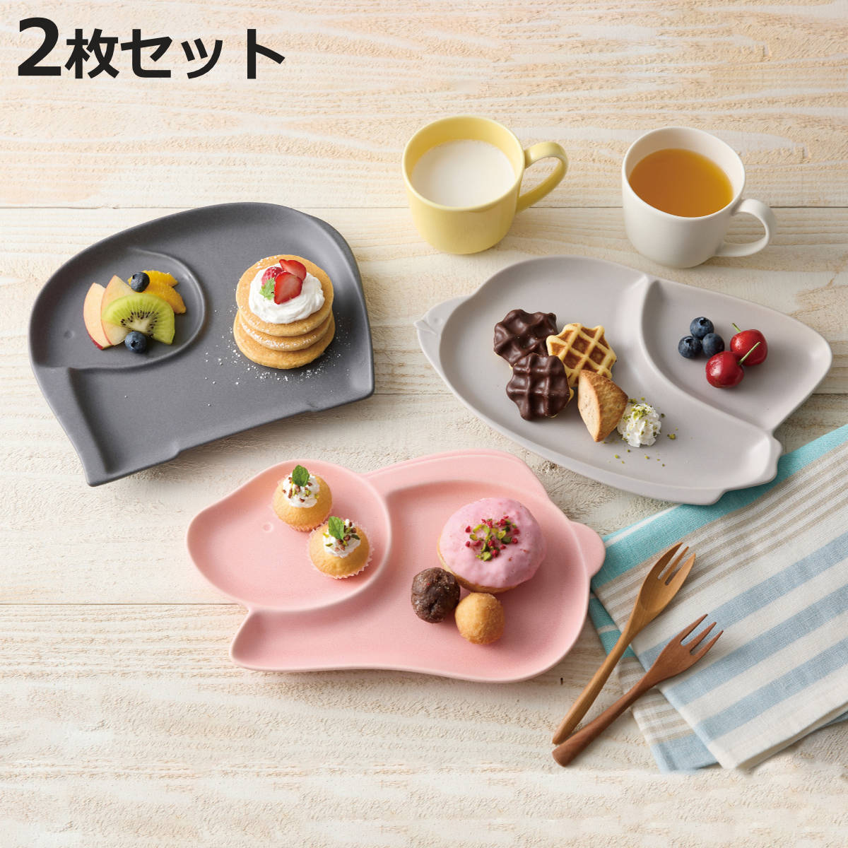 商品画像1