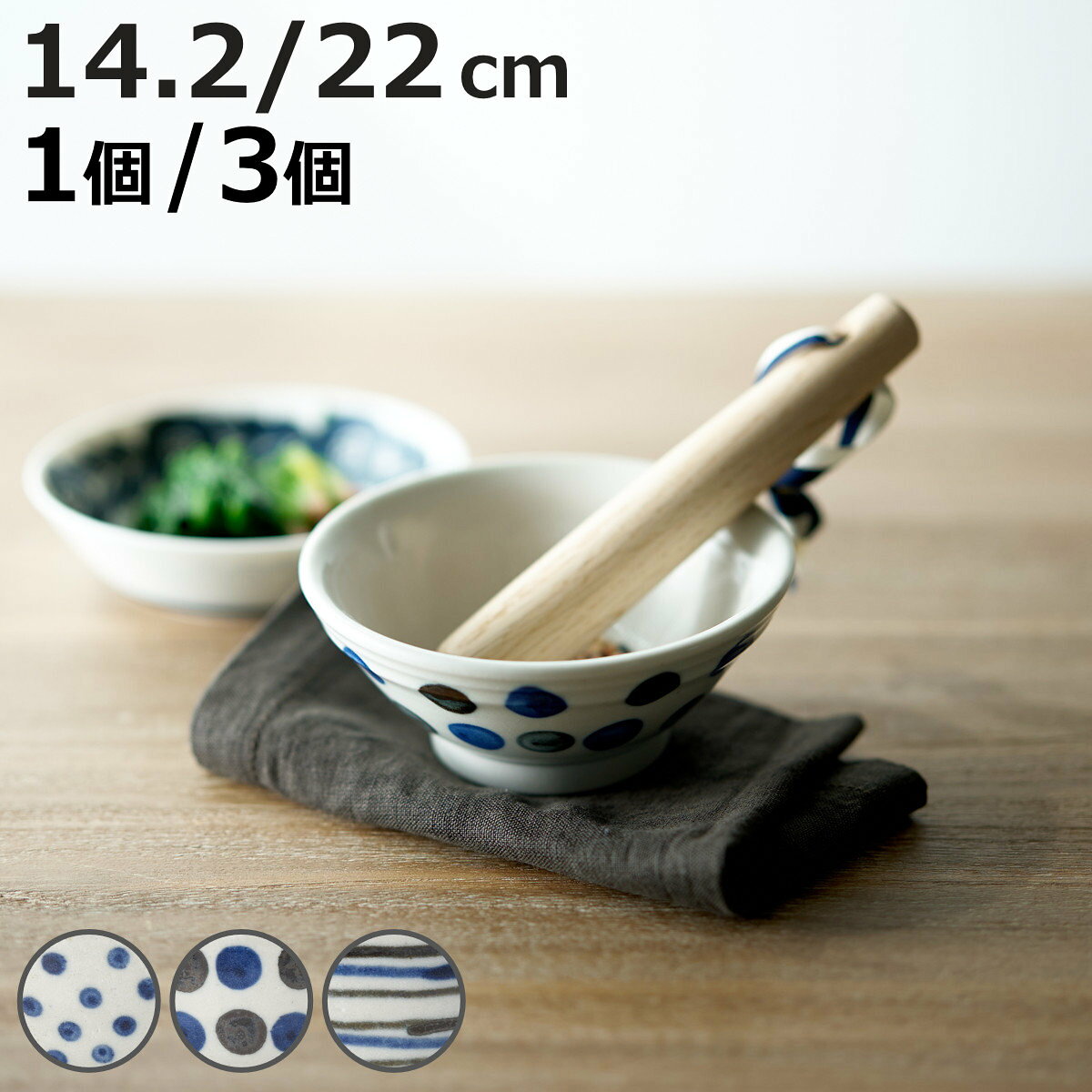 商品画像1