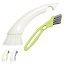洗濯槽クリーナー 洗濯機ブラシ ( 部屋干し 防カビ 部屋干し臭 カビ予防 洗濯用品 ランドリー ) 【3980円以上送料無料】