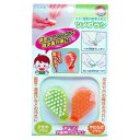 ツメブラシ ネイルブラシ ( 洗面用品 手洗い用品 ネイルケア ネイルブラシ 浴用品 ) 【3980円以上送料無料】