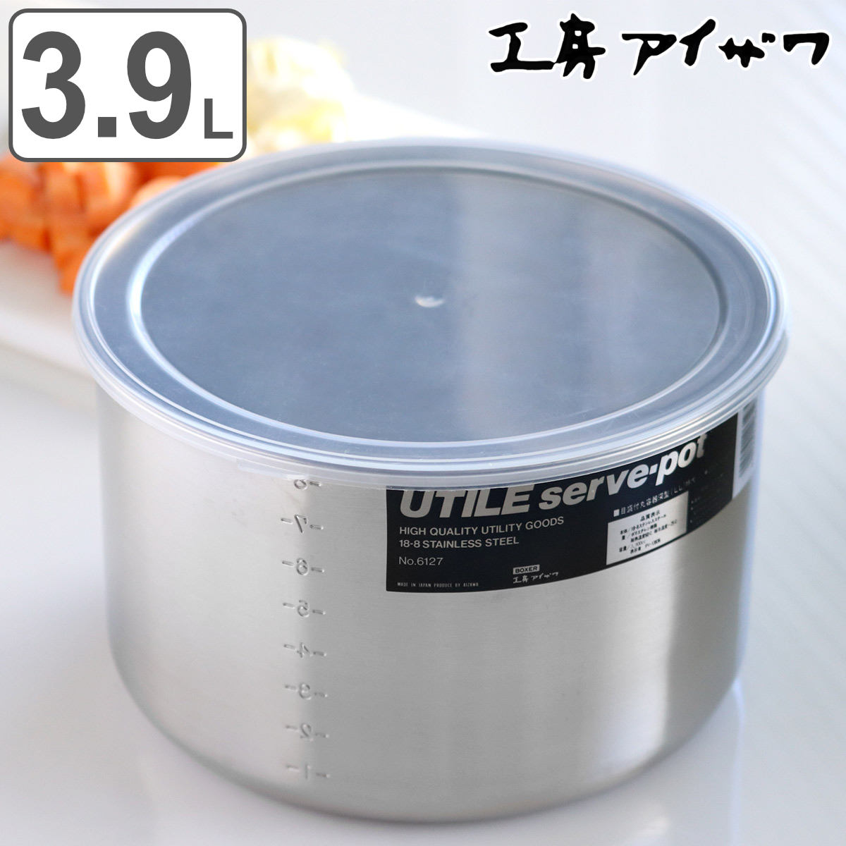 工房アイザワ 保存容器 3.9L UTILE 目盛付丸容器深型 LL （ aizawa 日本製 ステンレス 弁当箱 お弁当箱 目盛り 保存 容器 食品保存 丸型 ステンレス保存容器 下ごしらえ 作り置き おかず 便利 美しい アイザワ シンプル 3900ml ）【3980円以上送料無料】