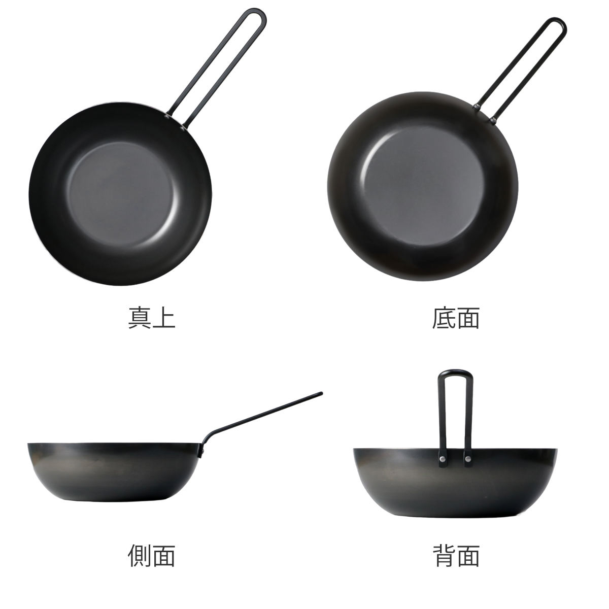 【レビュー特典付き】 工房アイザワ ブラックピーマン いため鍋 22cm （ aizawa 鉄 日本製 IH対応 ガス火対応 鉄フライパン 鉄鍋 炒め鍋 鉄のフライパン 中華鍋 フライパン 22センチ 深型 鉄製 鉄製調理器具 炒め物 高品質 ）【3980円以上送料無料】 colorfulbox-10156539 お弁当グッズのカラフルボックス サンプル画像3