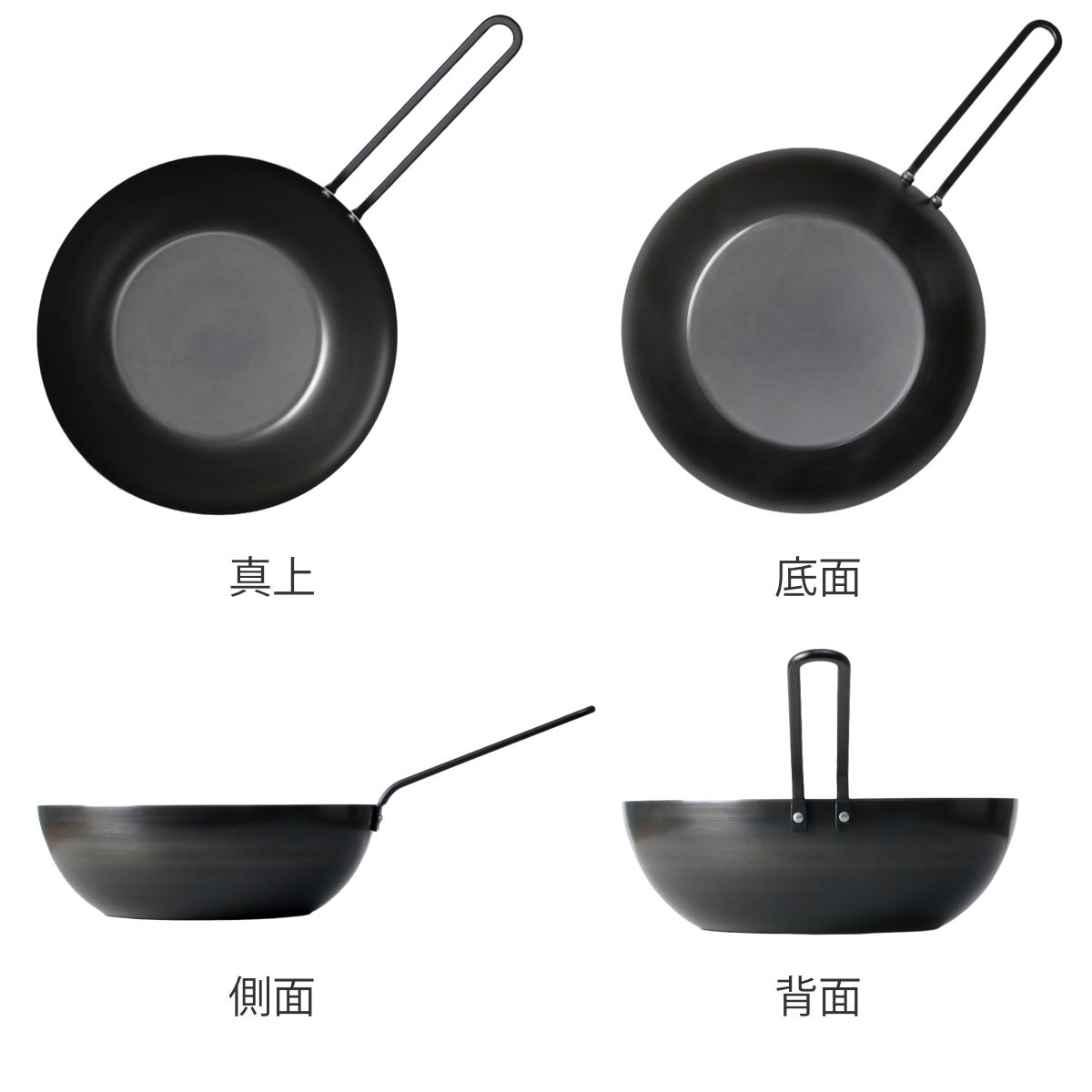 【レビュー特典付き】 工房アイザワ ブラックピーマン いため鍋 24cm （ aizawa 鉄 日本製 IH対応 ガス火対応 鉄フライパン 鉄鍋 炒め鍋 鉄のフライパン 中華鍋 フライパン 24センチ 深型 鉄製 鉄製調理器具 炒め物 高品質 ）【3980円以上送料無料】 colorfulbox-10156540 お弁当グッズのカラフルボックス サンプル画像3