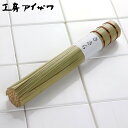 工房アイザワ ササラ ( aizawa ささら 竹ささら 掃除 ブラシ タワシ 束子 アイザワ 洗浄 汚れ 油分 調理器具 調理用具 お手入れ 鉄フライパン 鉄鍋 中華鍋 炒め鍋 鍋 )【3980円以上送料無料】