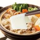 餅 調理用品 しゃぶしゃぶ餅スライサー モチラボシリーズ ( カッター スライサー カット 抜き型 お餅 もち 餅しゃぶ スライス餅 切りもち 切り餅 スライス...