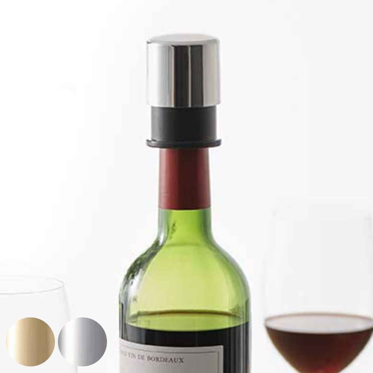 ボトルストッパー ワイン用品 保存器具 キープフレッシュ KEEP FRESH for wine bottle （ ワインストッパー ワイン保存 ワイングッズ 酸化防止 密閉保存 ワインキャップ ワイン栓 保存栓 ワイン用キャップ 栓 ） 