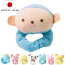 ガラガラ リトルフェイスプーA リスト 赤ちゃん ぬいぐるみ 日本製 ( おもちゃ 玩具 がらがら リストバンド ベビー プレゼント ギフト かわいい ベビート...