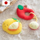 おもちゃ ガラガラ フルーツパズル ベビー 日本製 ( 綿100% 知育玩具 知育 にぎにぎ がらがら 鈴入り ベビーラトル ベビートイ パズル ベビーおもちゃ...