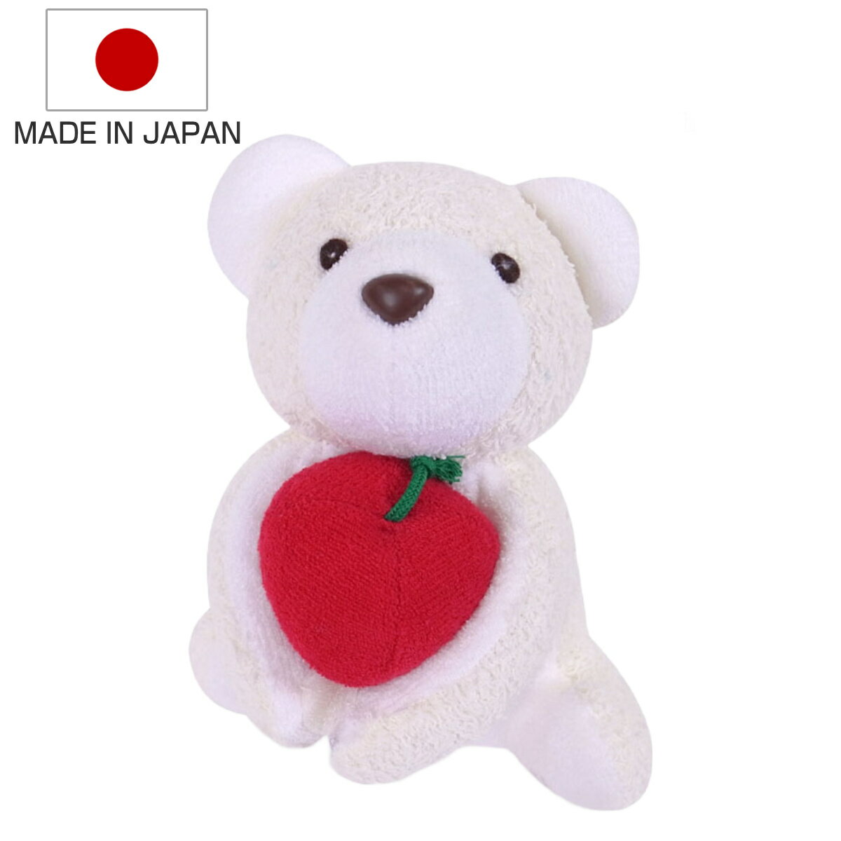 ぬいぐるみ バニラちゃん おもちゃ 赤ちゃん 日本製 （ 綿100％ 知育玩具 玩具 ふわふわ くま 動物 アニマル りんご 子供 ベビー ソフト クッションハンドメイド かわいい 出産祝い 女の子 男の子 雑貨 インテリア ） 【3980円以上送料無料】