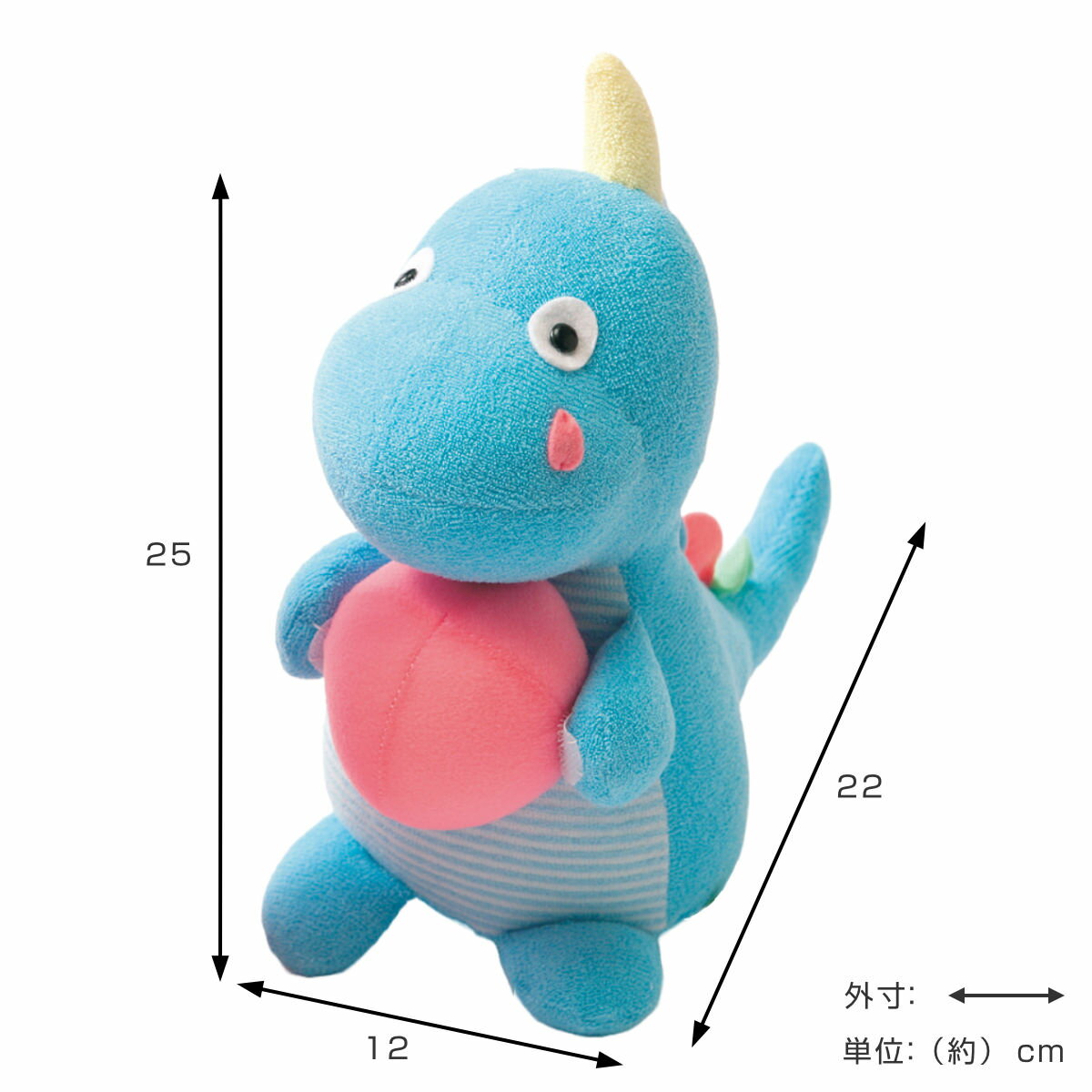 ぬいぐるみ 涙ドラゴン おもちゃ 赤ちゃん 日本製 （ ヌイグルミ 知育玩具 ドラゴン ベビー 男の子 女の子 プレゼント ギフト 出産祝い かわいい 縫いぐるみ 人形 知育 玩具 雑貨 インテリア 癒しグッズ 子ども キッズ ） 【3980円以上送料無料】 3