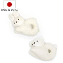 ガラガラ バニラちゃん ラトル おもちゃ 赤ちゃん 日本製 ( がらがら にぎにぎ 玩具 鈴入り ベビー 新生児 男の子 女の子 プレゼント かわいい ベビーラ...